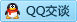 QQ在线咨询474863522